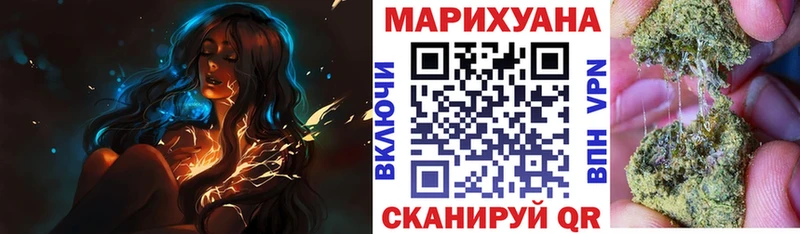 Купить наркотик аптеки Киренск Alpha PVP Кокаин АМФЕТАМИН Конопля Мефедрон