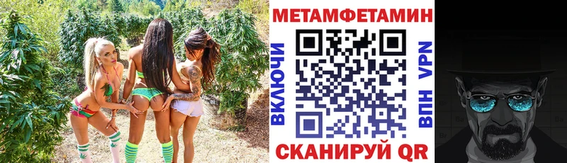 Amphetamine 97%  Киренск 