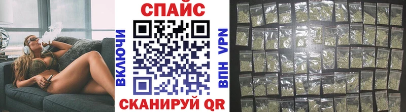 Бутират 1.4BDO  Киренск 