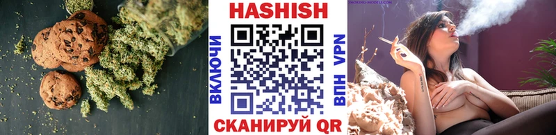 Печенье с ТГК марихуана  kraken ССЫЛКА  Киренск 