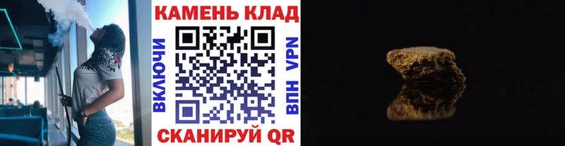 продажа наркотиков  Киренск  ГАШ индика сатива 