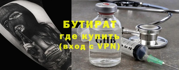 mdpv Коряжма