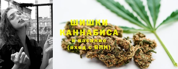 гашиш Костерёво