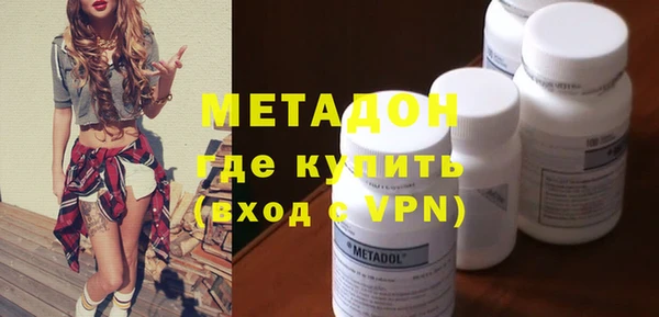 ECSTASY Козельск