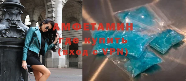мескалин Козловка