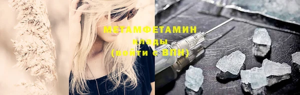 ECSTASY Козельск