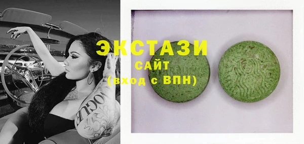 дмт Корсаков