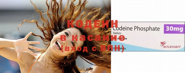 гашиш Костерёво