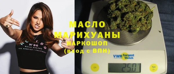 ECSTASY Козельск