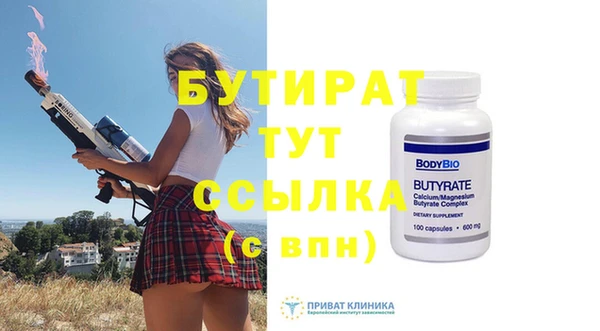 ECSTASY Козельск