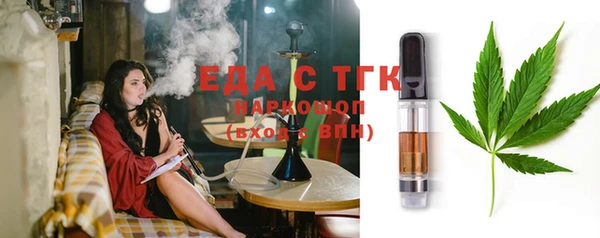 ECSTASY Козельск