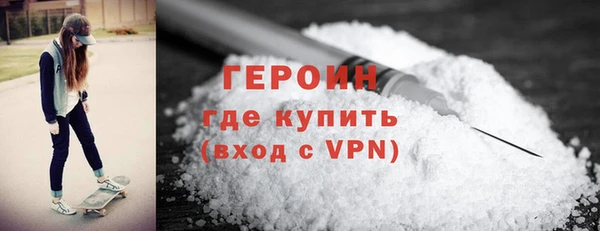 мескалин Козловка