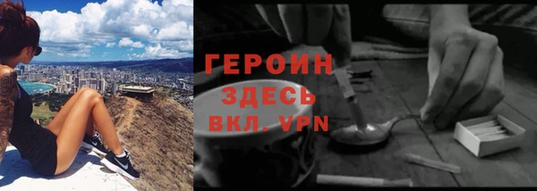 mdpv Коряжма