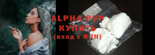 мескалин Козловка