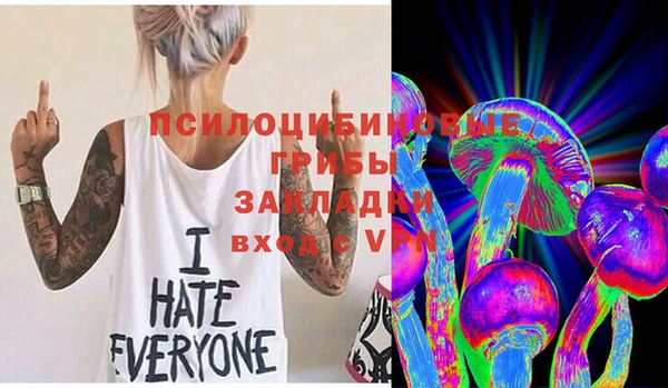 мефедрон Кодинск