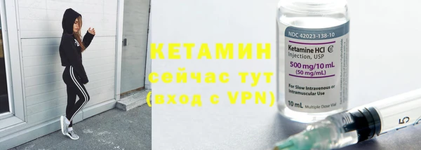 ECSTASY Козельск