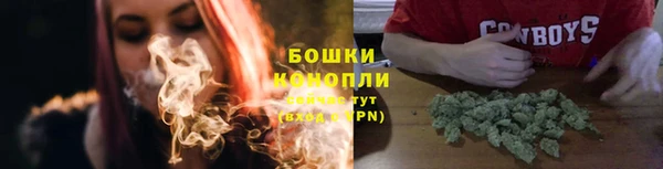 мескалин Козловка