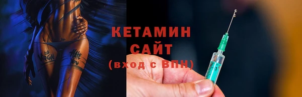 мескалин Козловка
