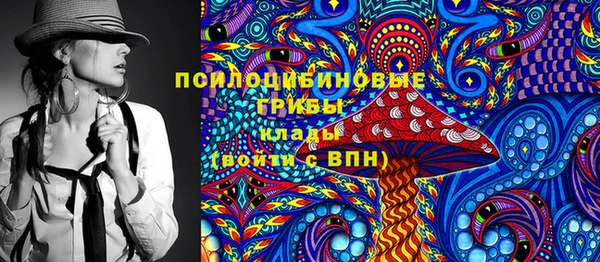кокаин VHQ Киреевск