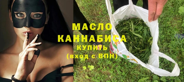 дмт Корсаков
