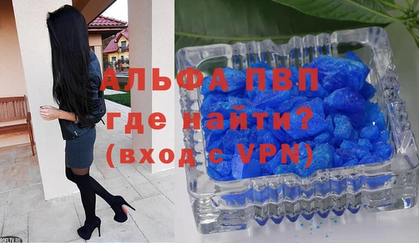 мет Киренск