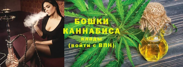 кокаин Кинешма