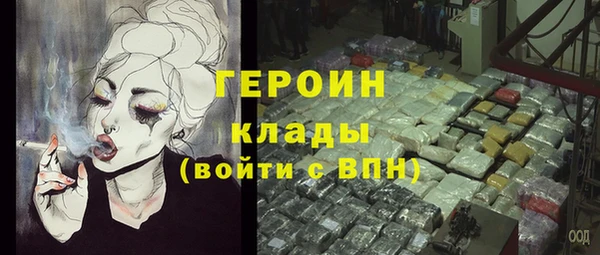 ECSTASY Козельск