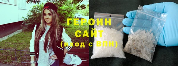 ECSTASY Козельск