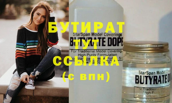 гашиш Костерёво