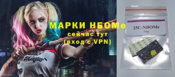 дурь Краснотурьинск