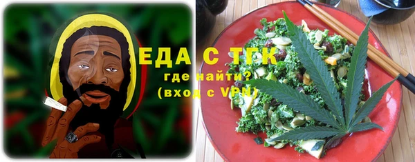 мескалин Козловка