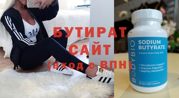дмт Корсаков