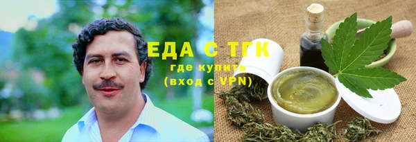 ECSTASY Козельск