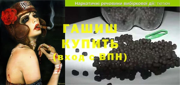мескалин Козловка