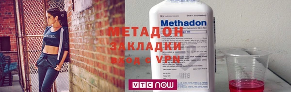 мескалин Козловка