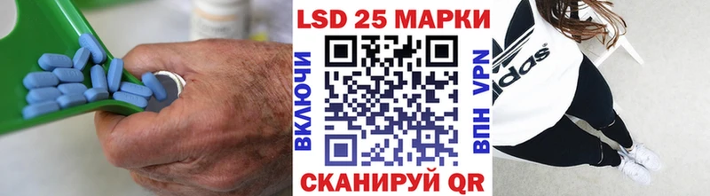ЛСД экстази кислота  где купить наркоту  Киренск 