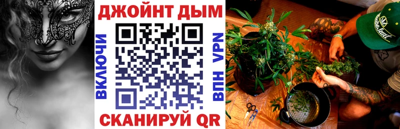 купить наркоту  Киренск  Бошки марихуана LSD WEED 